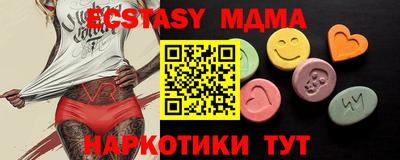 МДПВ Абакан