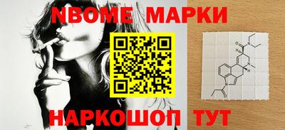 мяу мяу мука Апшеронск