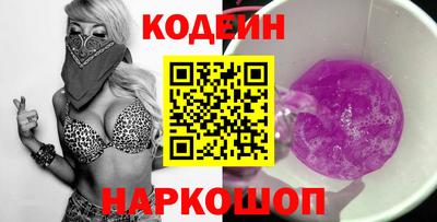 кокаин VHQ Азнакаево