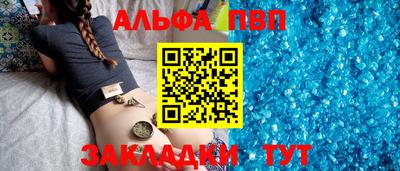 наркотики Аргун