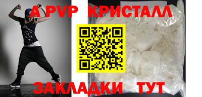 марки lsd Азнакаево