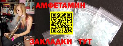 наркотики Аргун