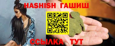 кокаин VHQ Азнакаево
