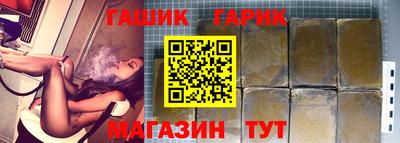 кокаин VHQ Азнакаево