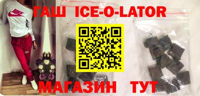 прущие грибы Абакан