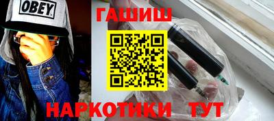 кокаин VHQ Азнакаево