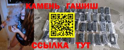 кокаин VHQ Азнакаево