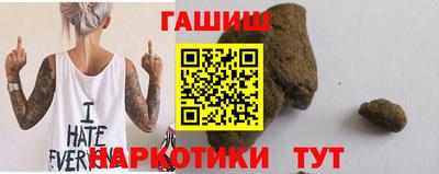 кокаин VHQ Азнакаево