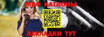 сатива Апрелевка