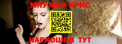 кокаин VHQ Азнакаево