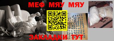 сатива Апрелевка