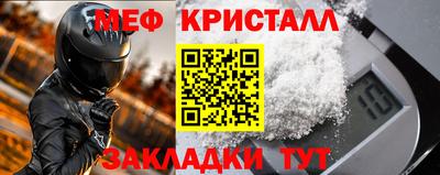 наркотики Аргун