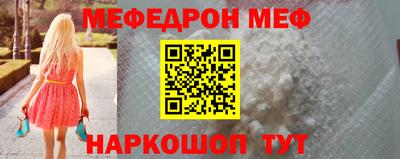 кокаин VHQ Азнакаево