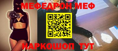 сатива Апрелевка