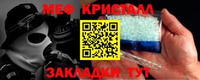 наркотики Аргун