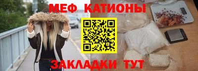 кокаин VHQ Азнакаево