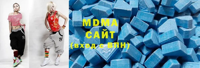 MDMA Molly  где можно купить наркотик  Волжск 