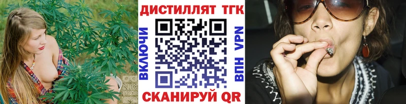 блэк спрут как войти  купить  цена  Волжск  ТГК гашишное масло 