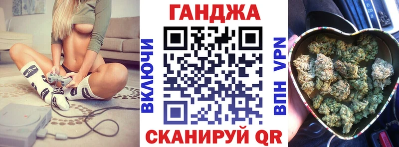 гидра маркетплейс  Волжск  Каннабис SATIVA & INDICA 